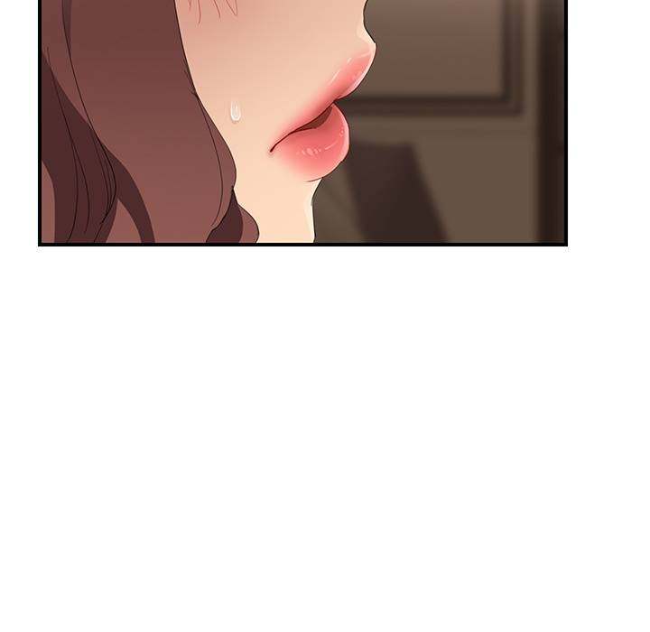 My Stepmom - Chapter 30 - Andromeda 11 page 96 hentai porn comic manga doujin
